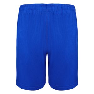 Детски спортски гаќици SPORTY KID